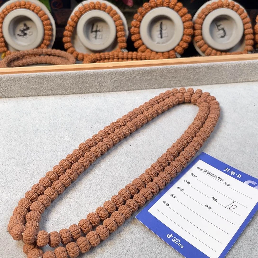 金刚菩提吊坠鸳**水定制老树王