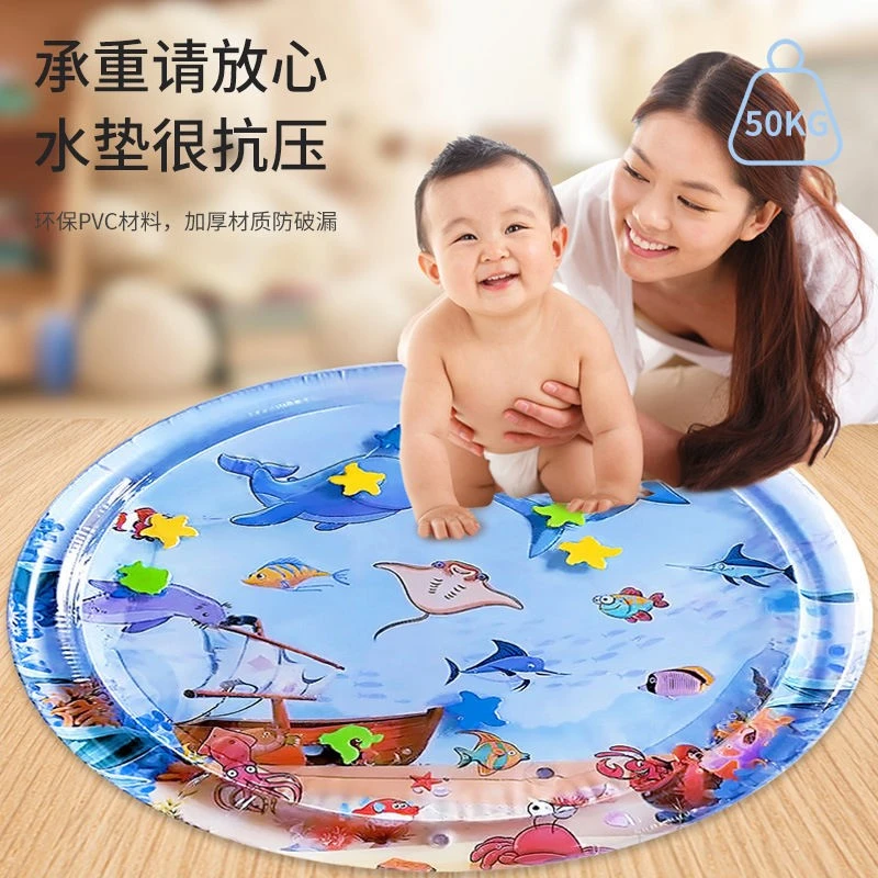 【100*100cm加大加厚】婴童拍拍水垫宝宝爬行垫【丫姐-baby 母婴】