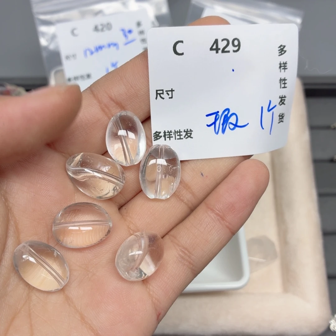 银S925镶嵌水晶珠宝半成品C429。