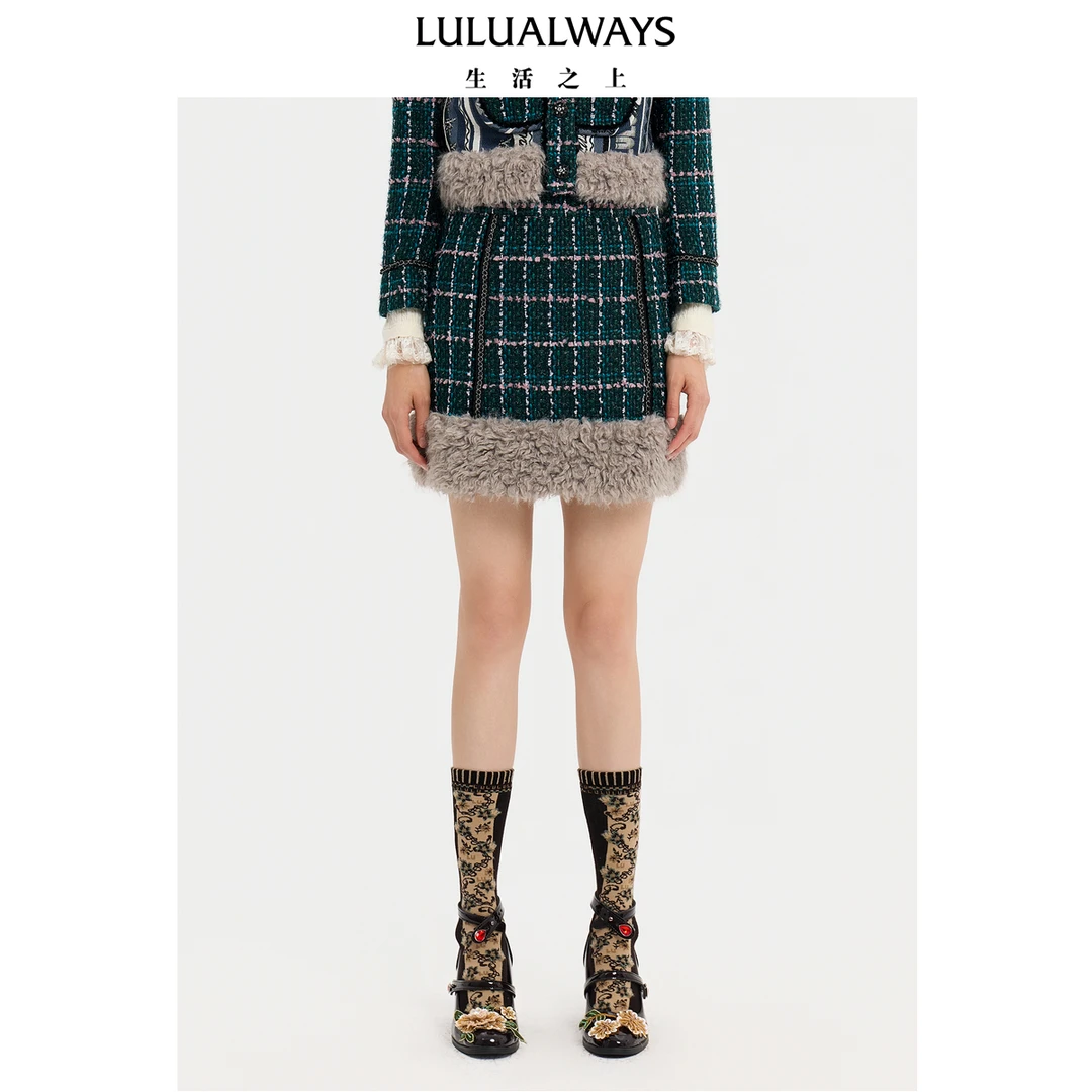 LULUALWAYS【商场同款】25冬季新款优雅气质千金绿色小香风半身裙