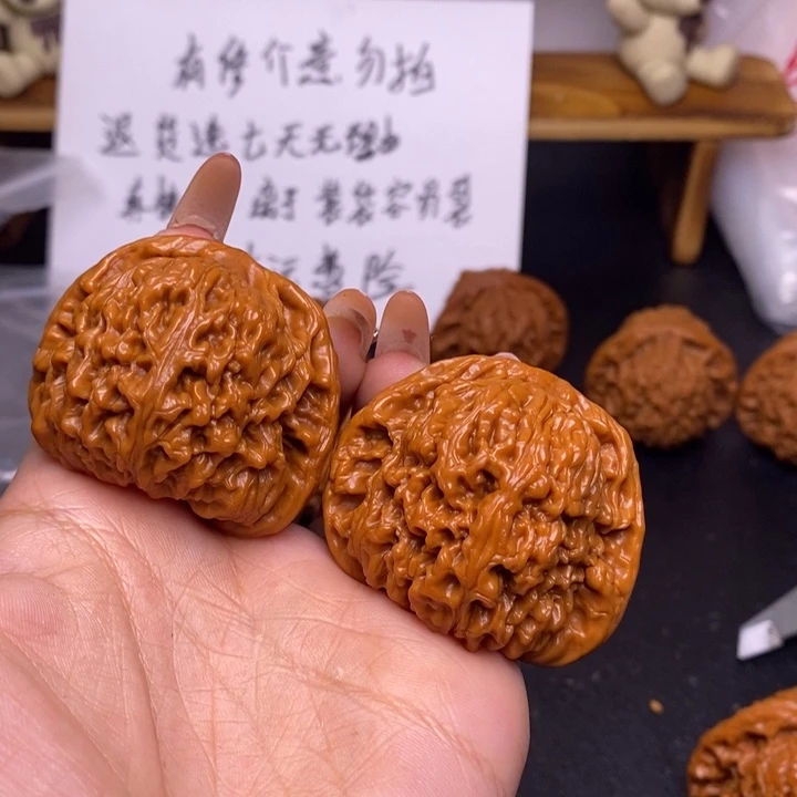 小****桃核吊坠南疆福利