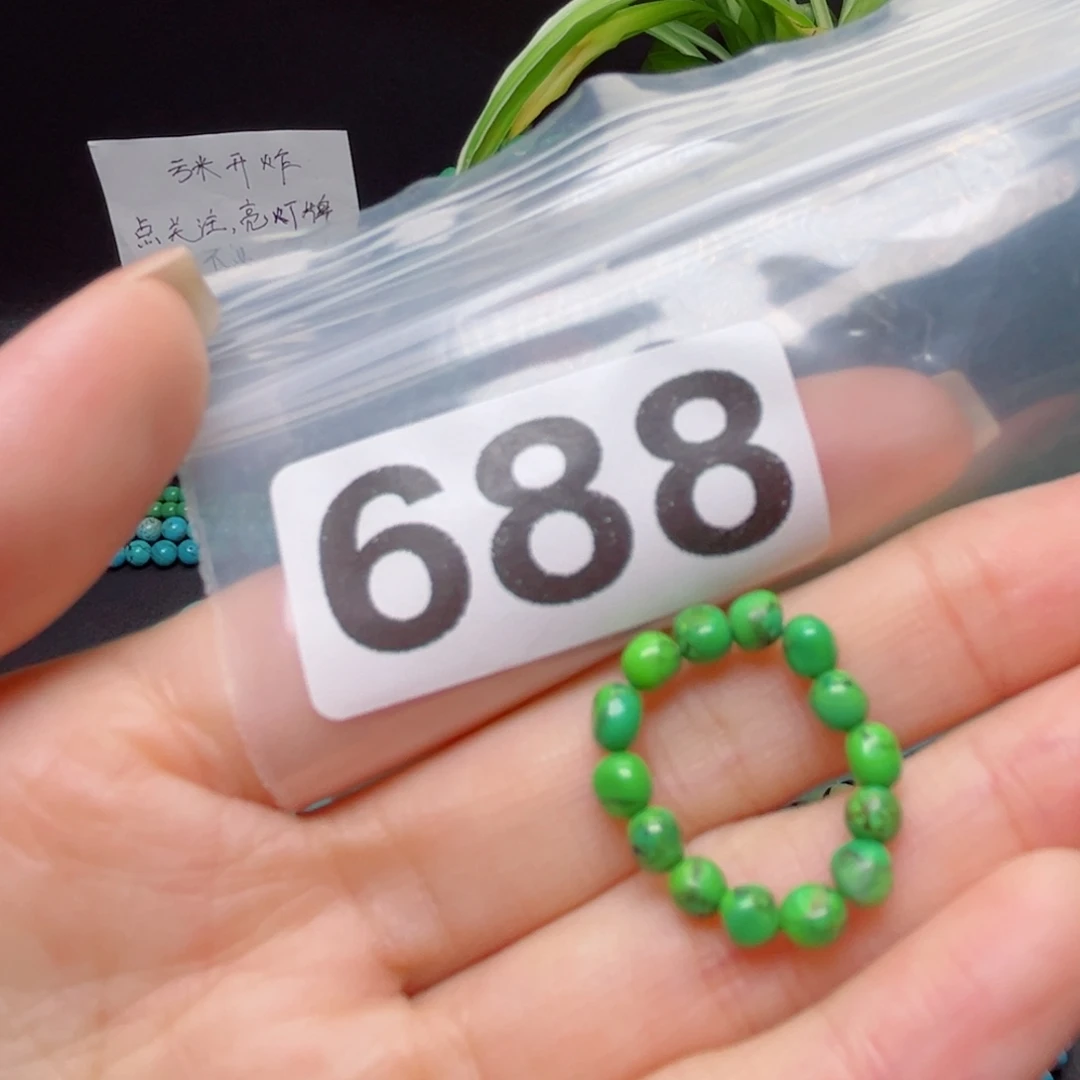 湖北原生态特色散珠配饰