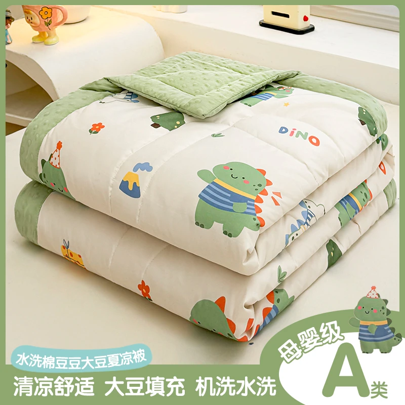 A类春秋被夏凉被双层纱被子学生宿舍空调被家用午休薄被子可机洗