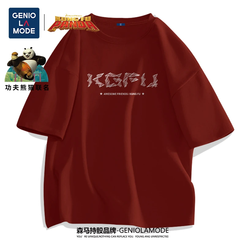 【功夫熊猫联名】GENIOLAMODE短袖t恤夏季百搭男士本命年红纯棉半袖