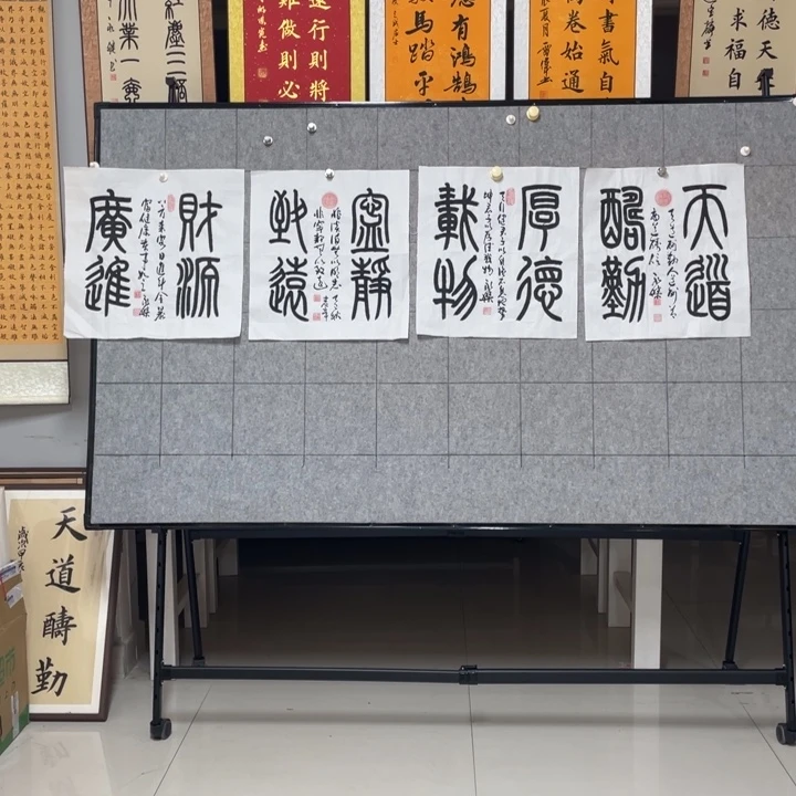 书法：：：：：：：：：：：：：：：：：：