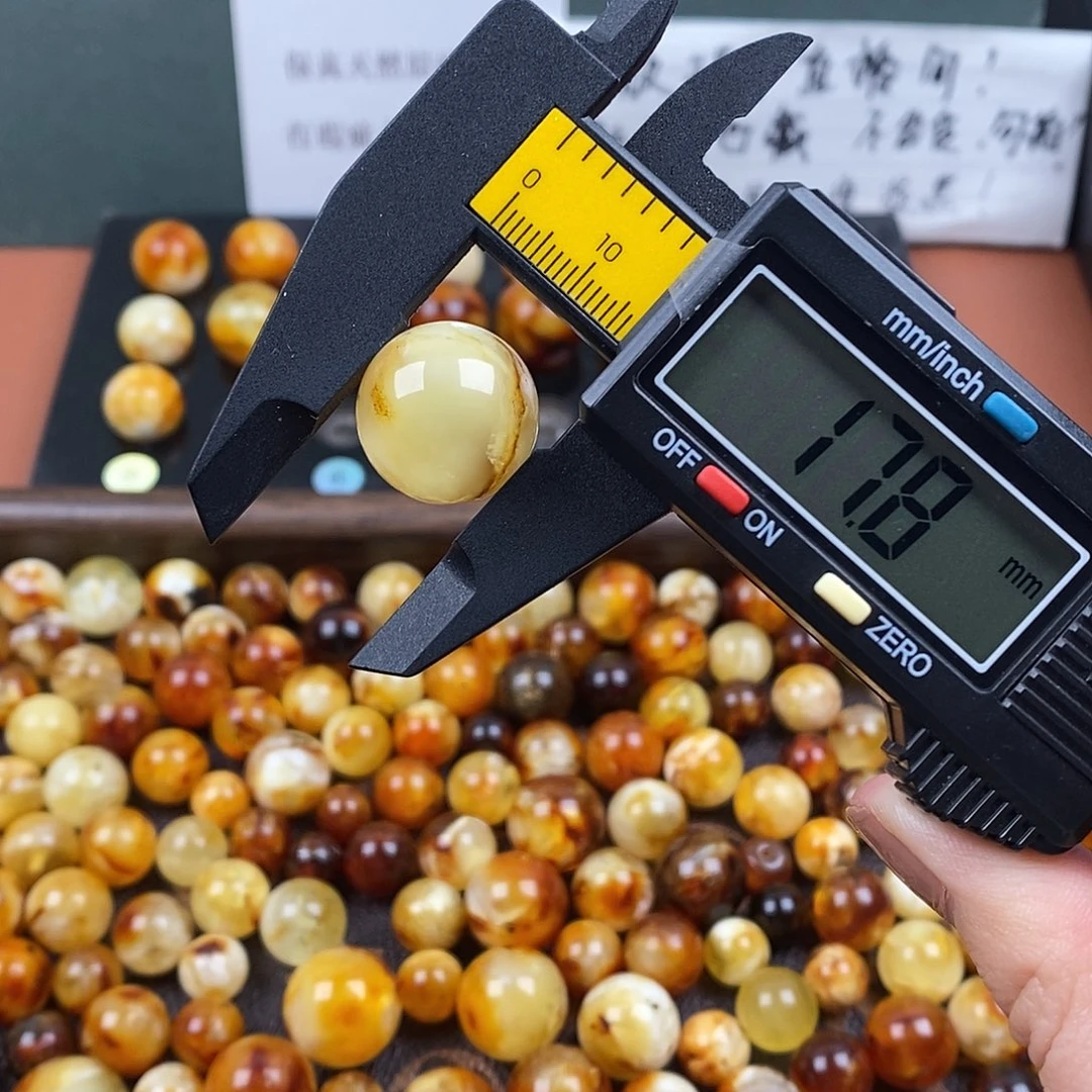 琥珀未镶嵌裸石蜜蜡1001