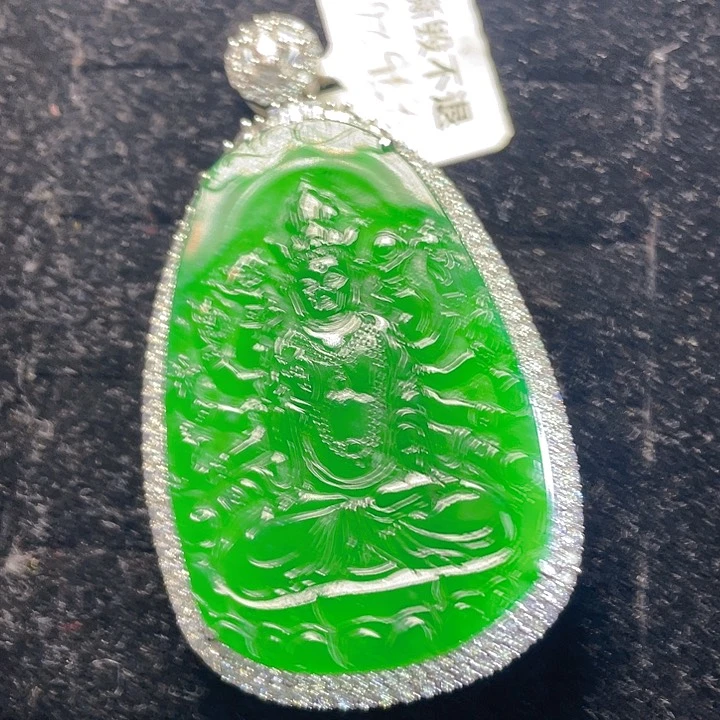 翡翠颈饰未镶嵌69，