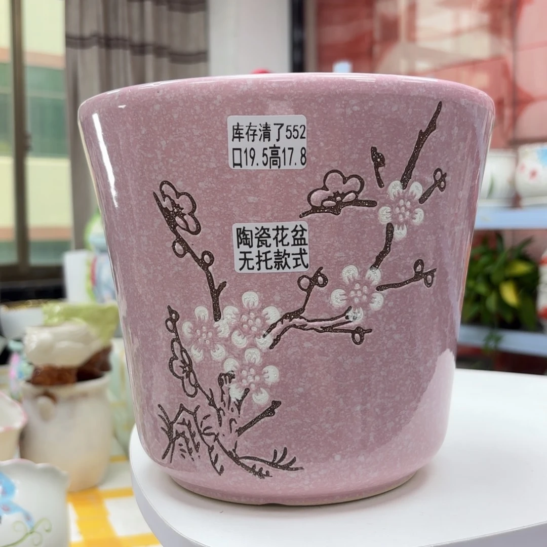@夏西陶瓷花盆@@5552