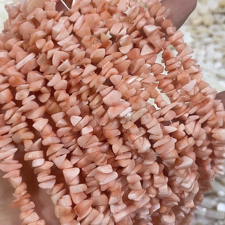 合金玛瑙/玉髓珠宝半成品一条粉豆豆碎石