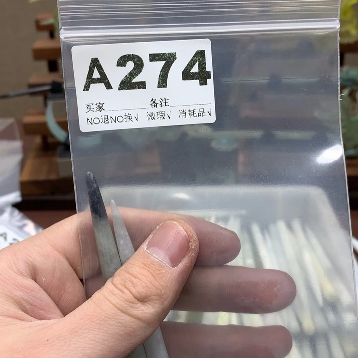 蛇纹石玉发饰合金v***好