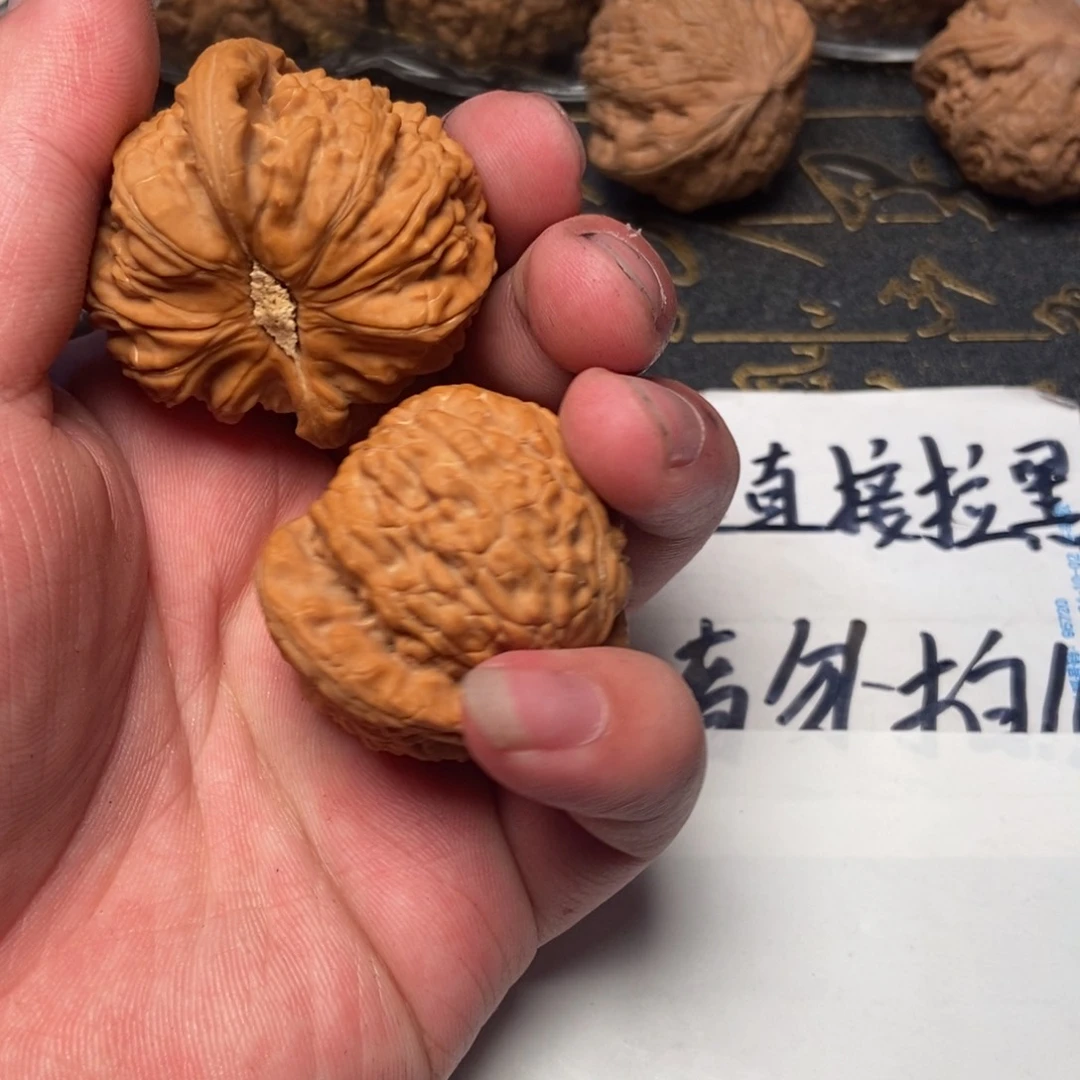 文玩核桃把件夜*竹白狮子