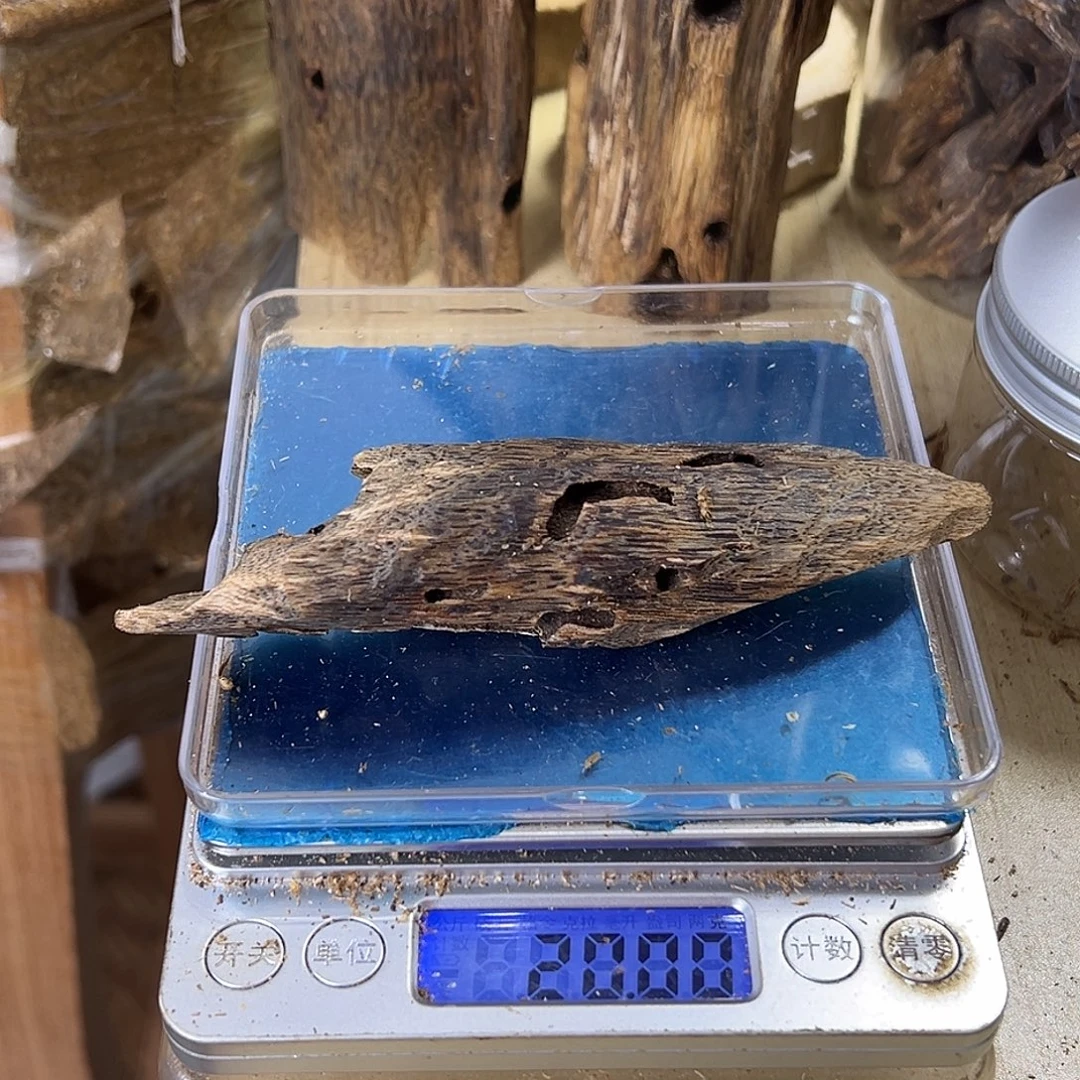 香料绿奇楠虫漏20克张勺子