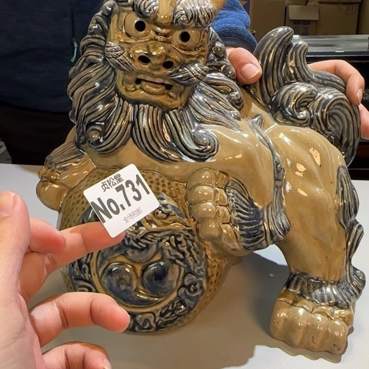 摆件云****n健健康康平平安安