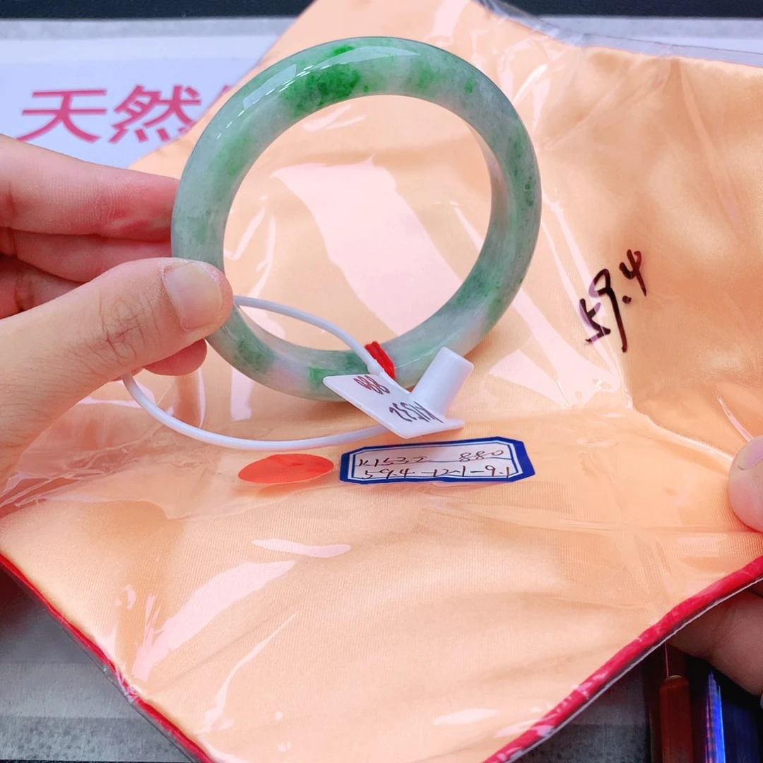 未镶嵌手镯翡翠我