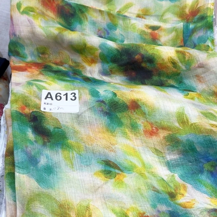 麻613纯苎麻0.7米按0.5