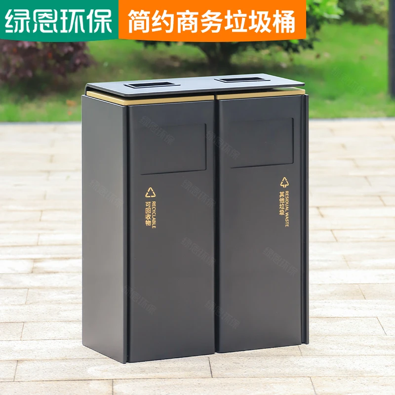 定制高档不锈钢垃圾桶商用户外果皮箱公共场合室外分类酒店垃圾桶