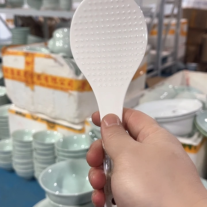 小***宝陶瓷陶瓷饭铲一个，得得