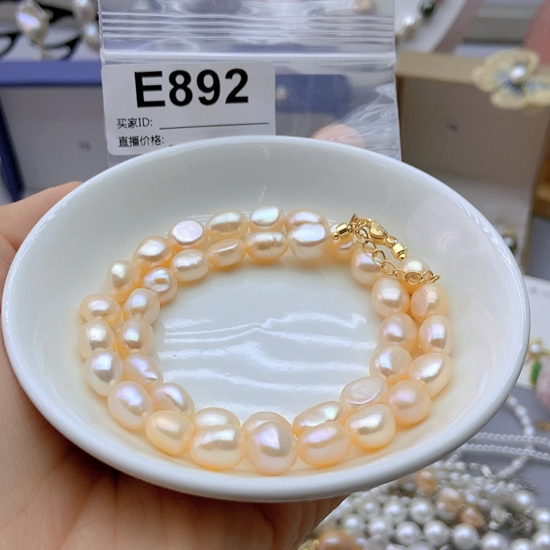 未镶嵌淡水珍珠颈饰紫**紫