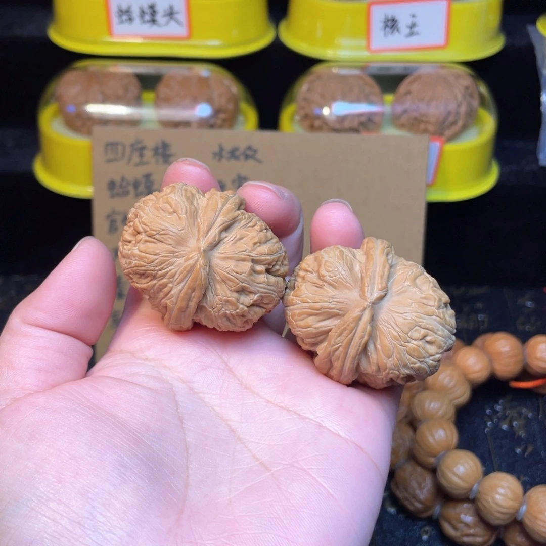 文玩核桃把件元宝42尺全品