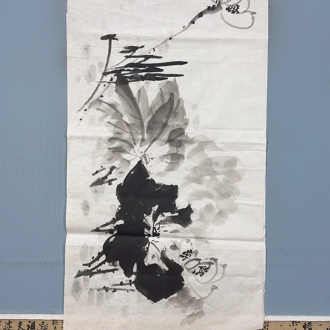 国画1304 牡丹花的味道