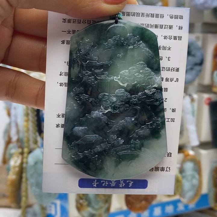 叁***誓翡翠未镶嵌颈饰好