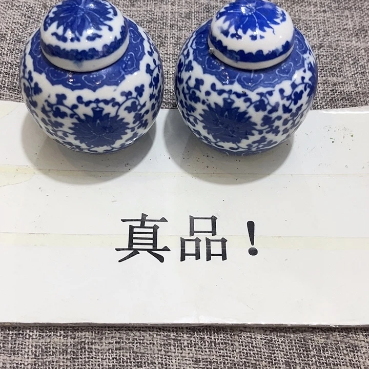 其他哈哈哈哈哈哈哈姐