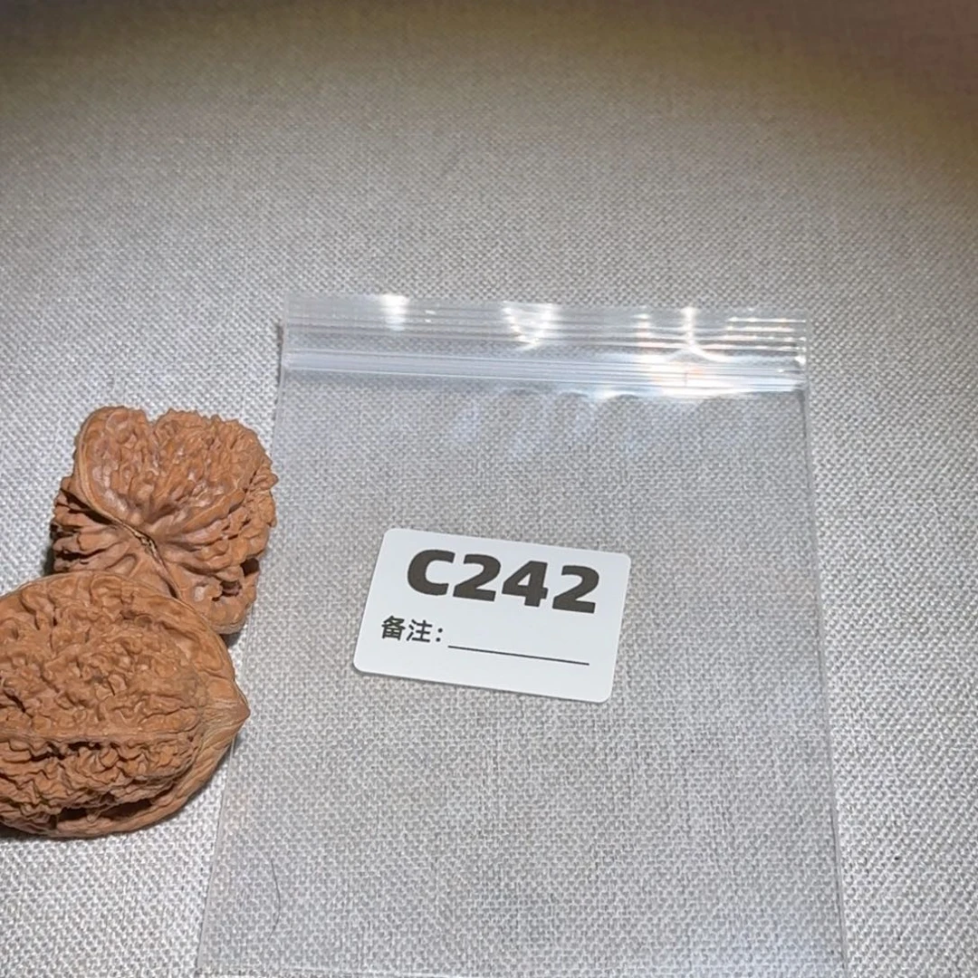 文玩核桃吊坠满天星242