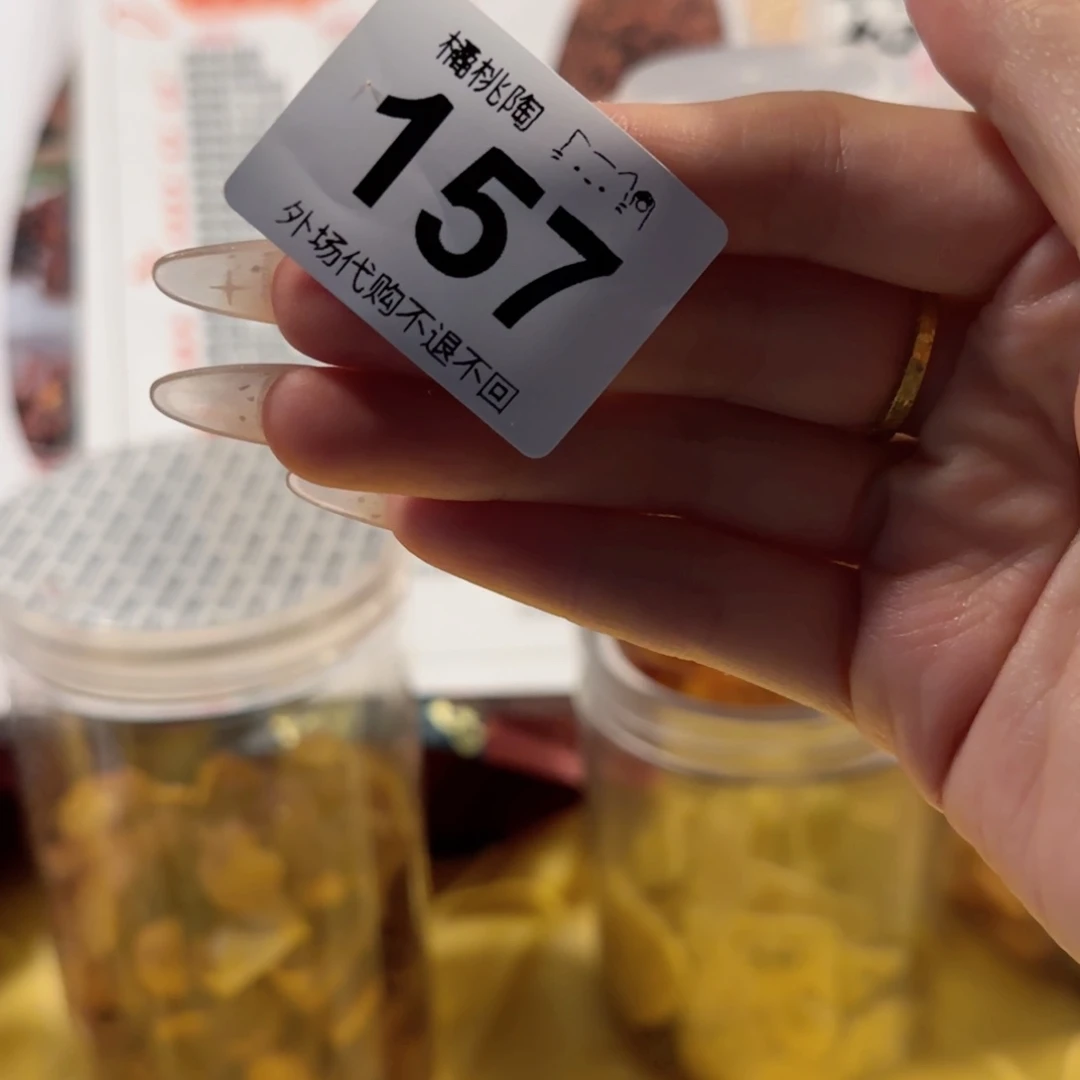 ****～欢欢欢欢欢欢欢欢欢欢哈