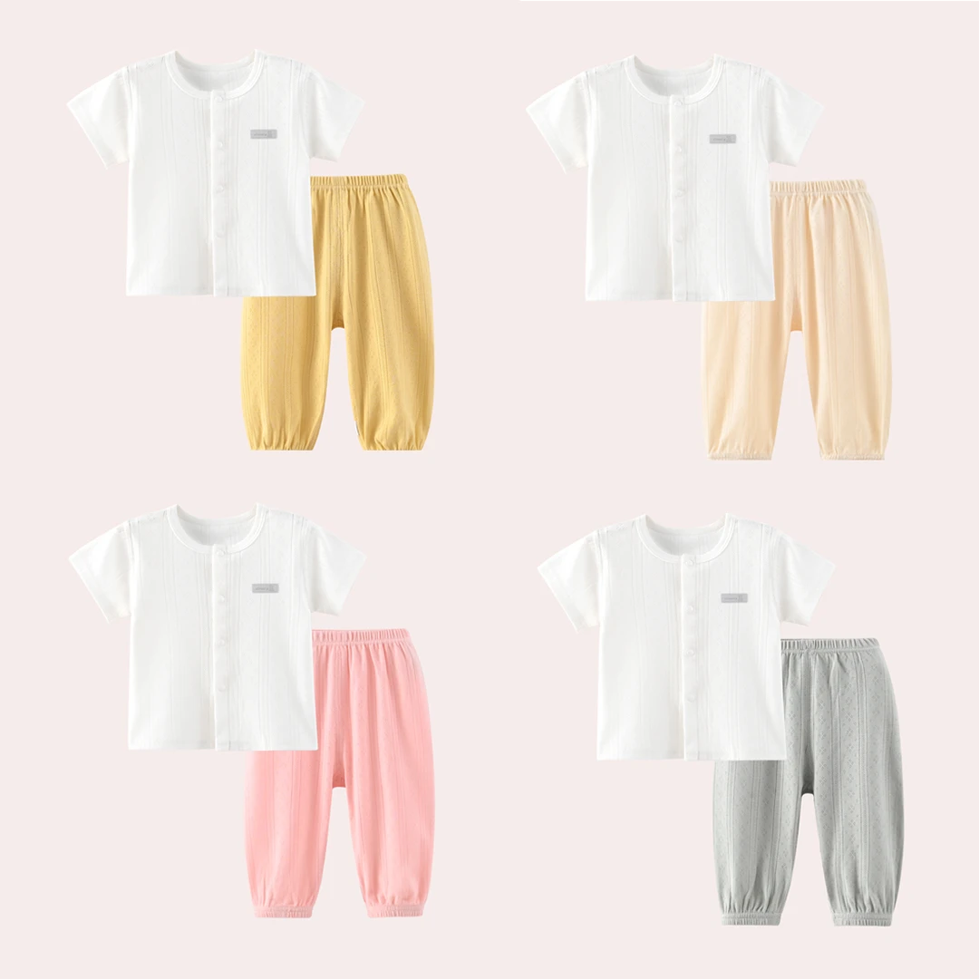 （格伦贝拉专享）儿童夏款纯棉网眼分体套装宝宝夏季空调服家居衣服