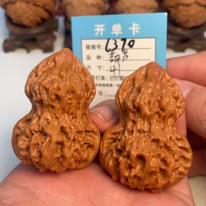 吊坠文玩核桃核桃