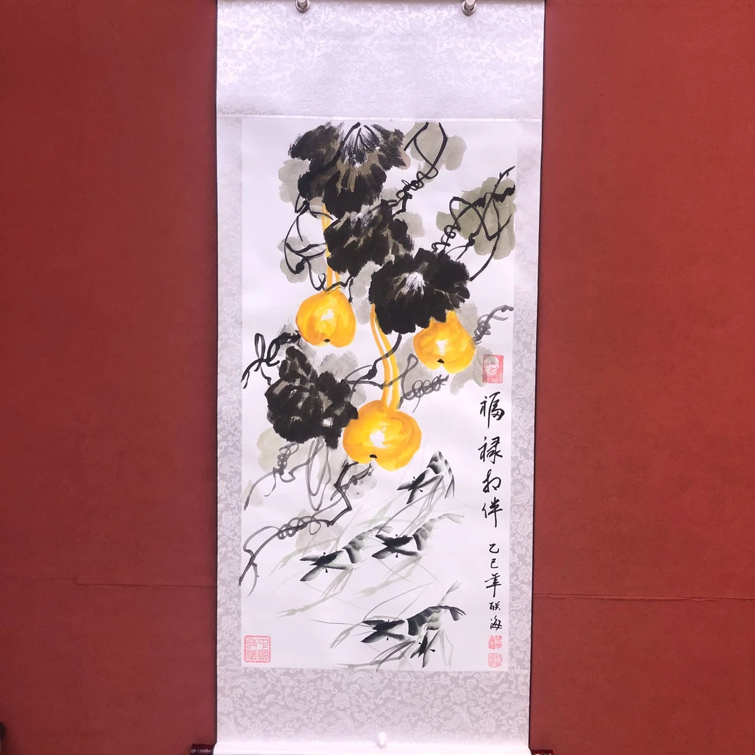 石联海作品  福禄相伴  三尺