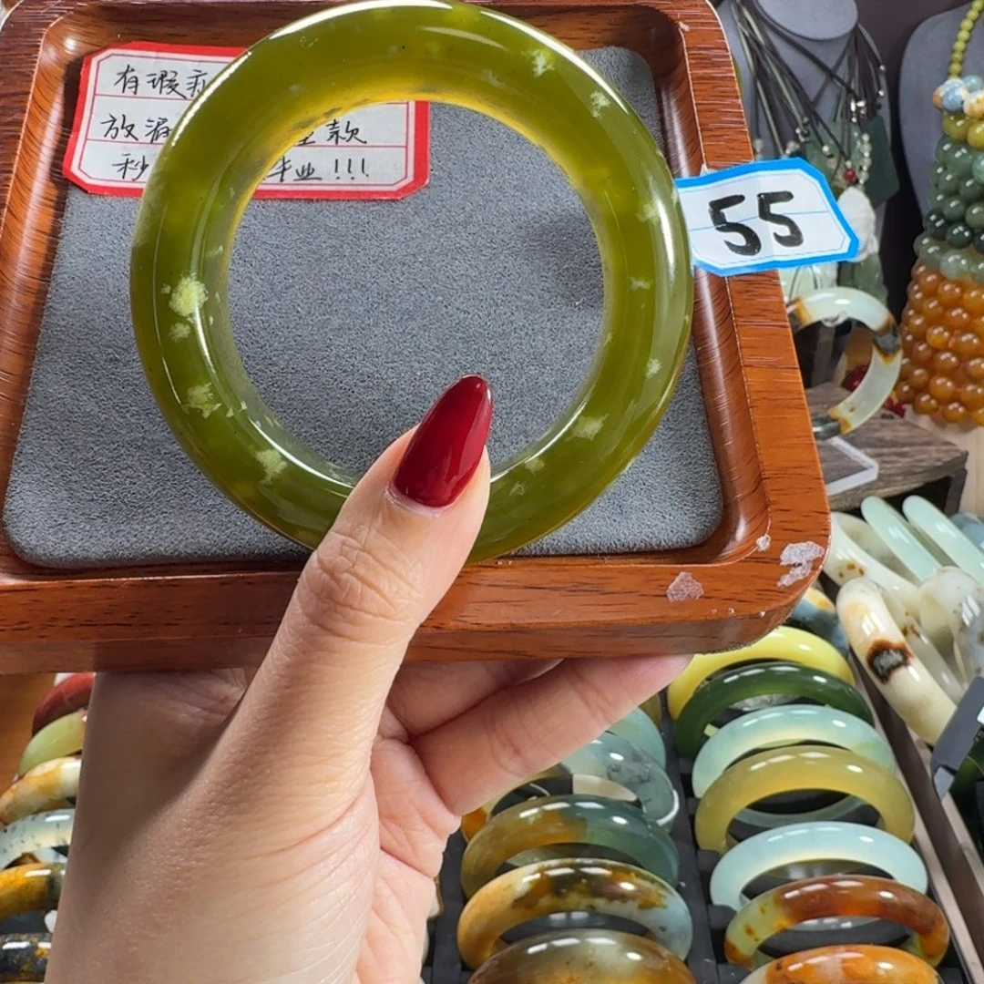 蛇纹石玉未镶嵌手镯