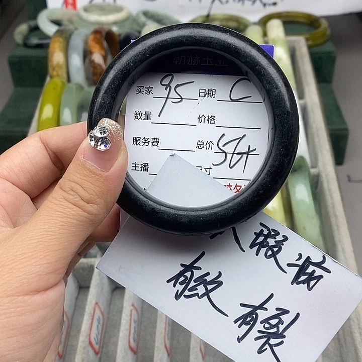 蛇纹石玉未镶嵌手链