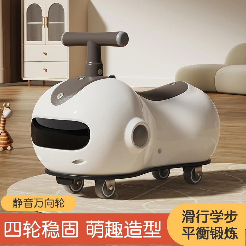 儿童花生滑行扭扭车1-3岁溜溜防侧翻玩具车可坐人漂移小孩萌娃