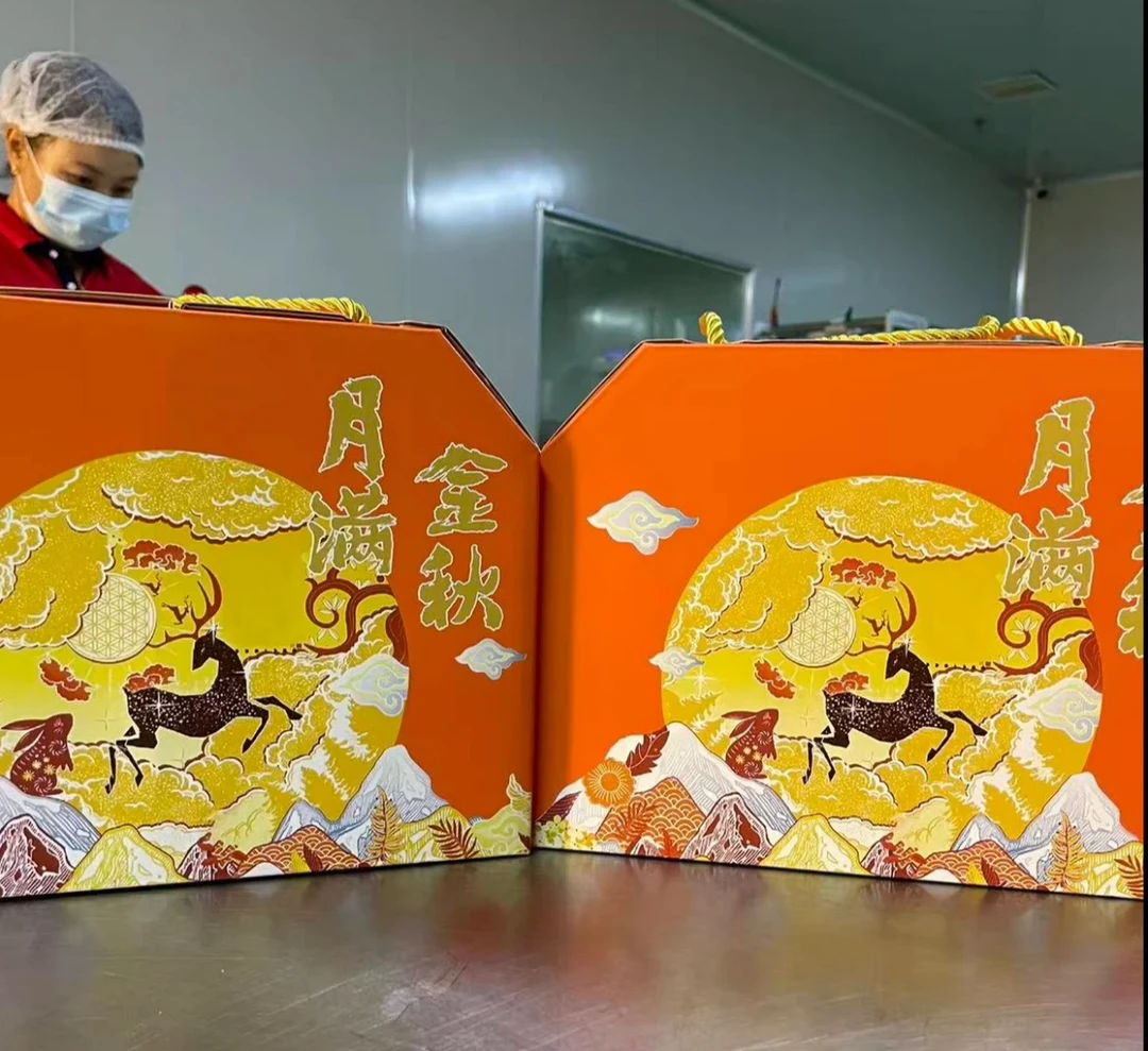 【礼盒装】省职工食堂火腿月饼老师傅现做现发20个独立包装
