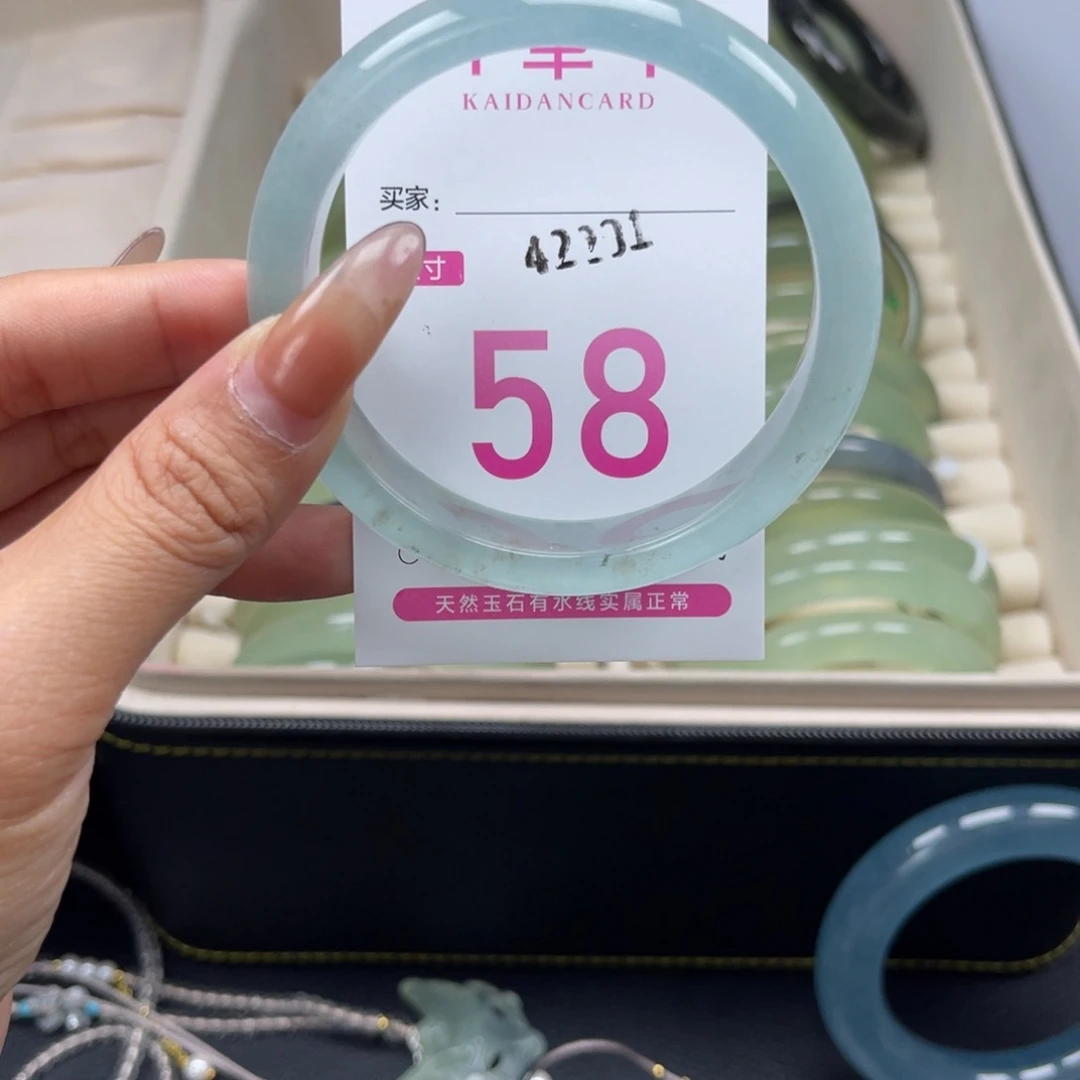 石英岩玉手镯未镶嵌