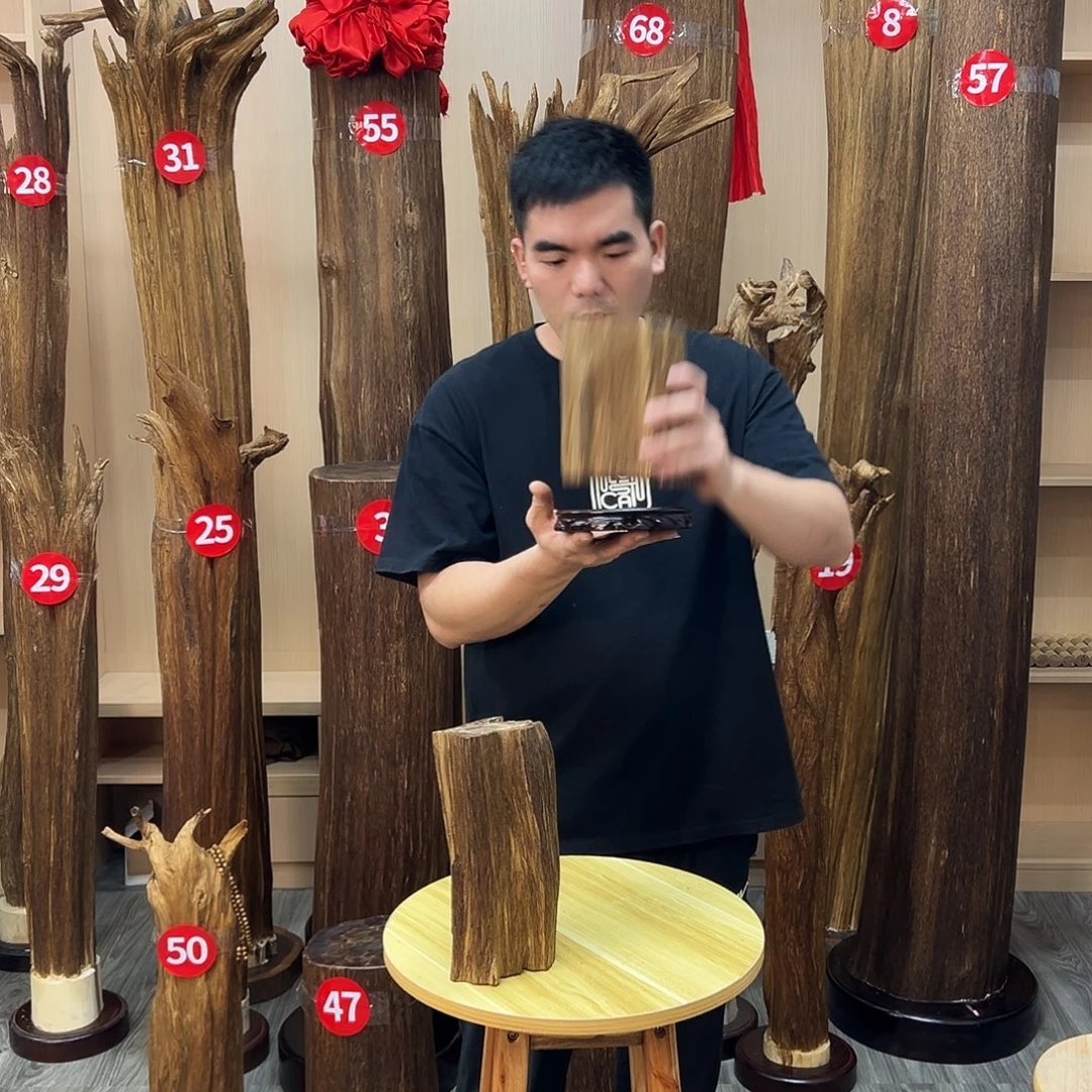 沉香沉香碎屑沉香