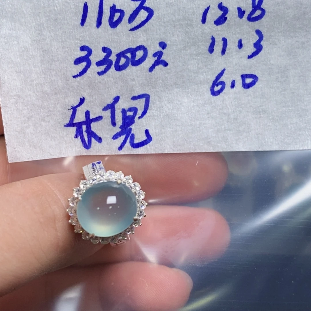 未镶嵌定制翡翠乐*翡翠