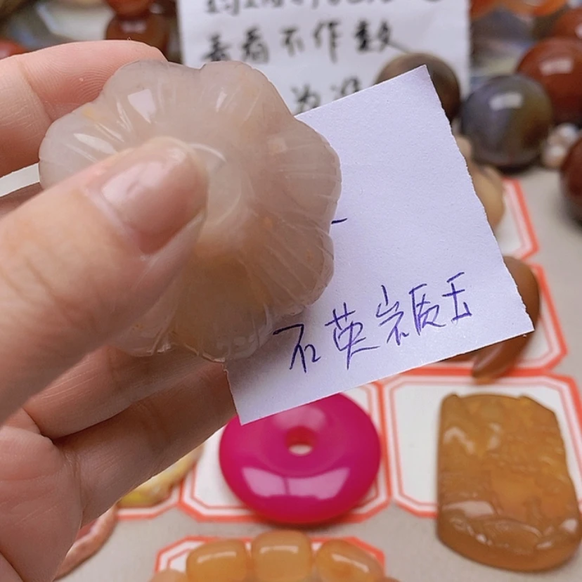 【闪购商品】未镶嵌玛瑙/玉髓珠宝半成品风*