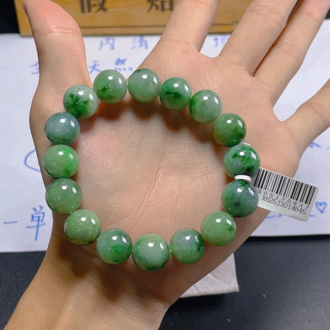 定制翡翠未镶嵌手串