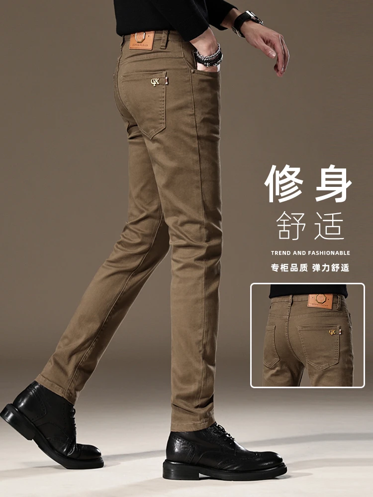 男士2025秋季新款百搭修身牛仔裤男弹力小脚潮流水洗时尚休闲长裤