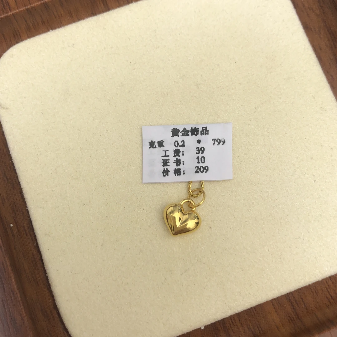 克重0.2 小爱心提溜 足金999