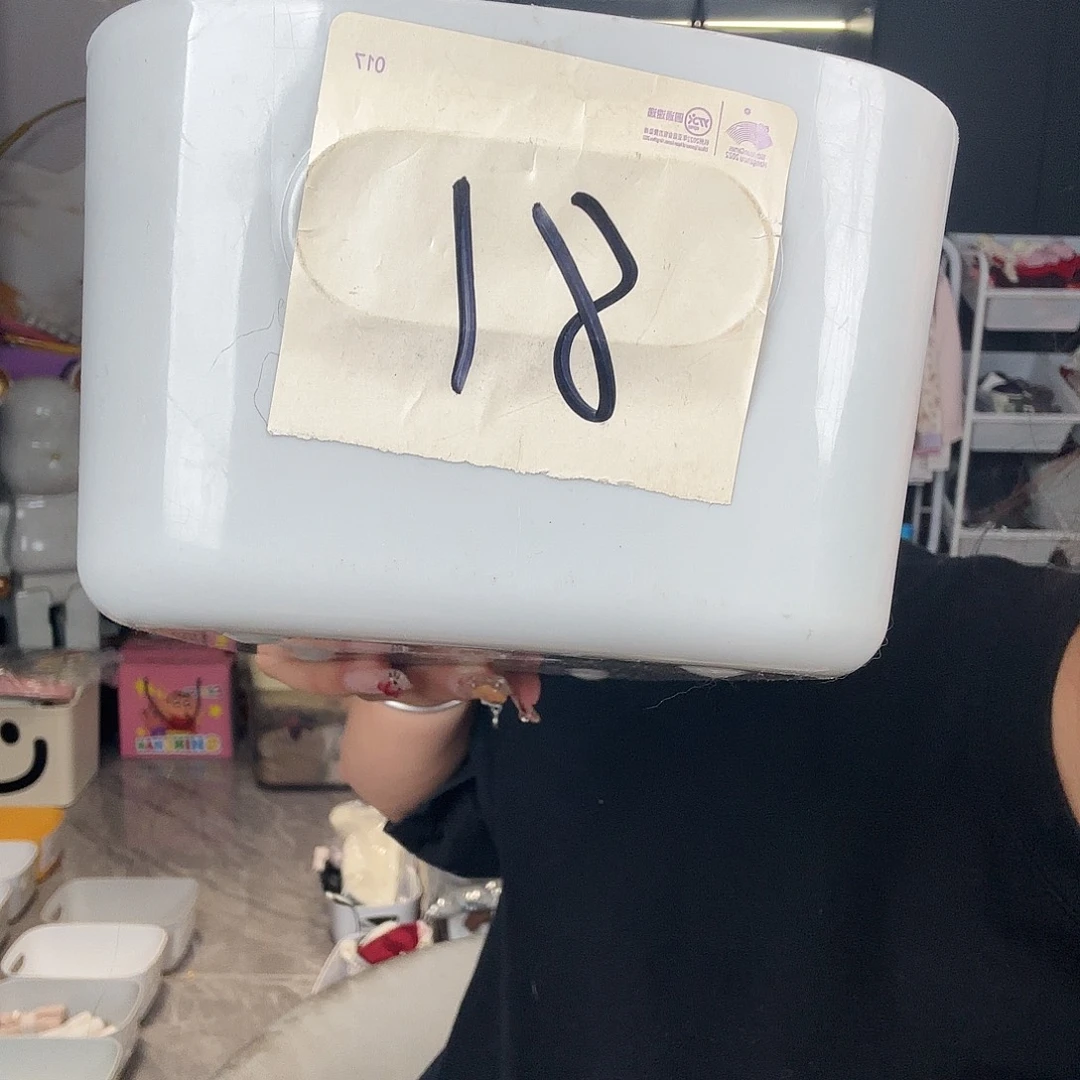 三醋酯纤维81号筐