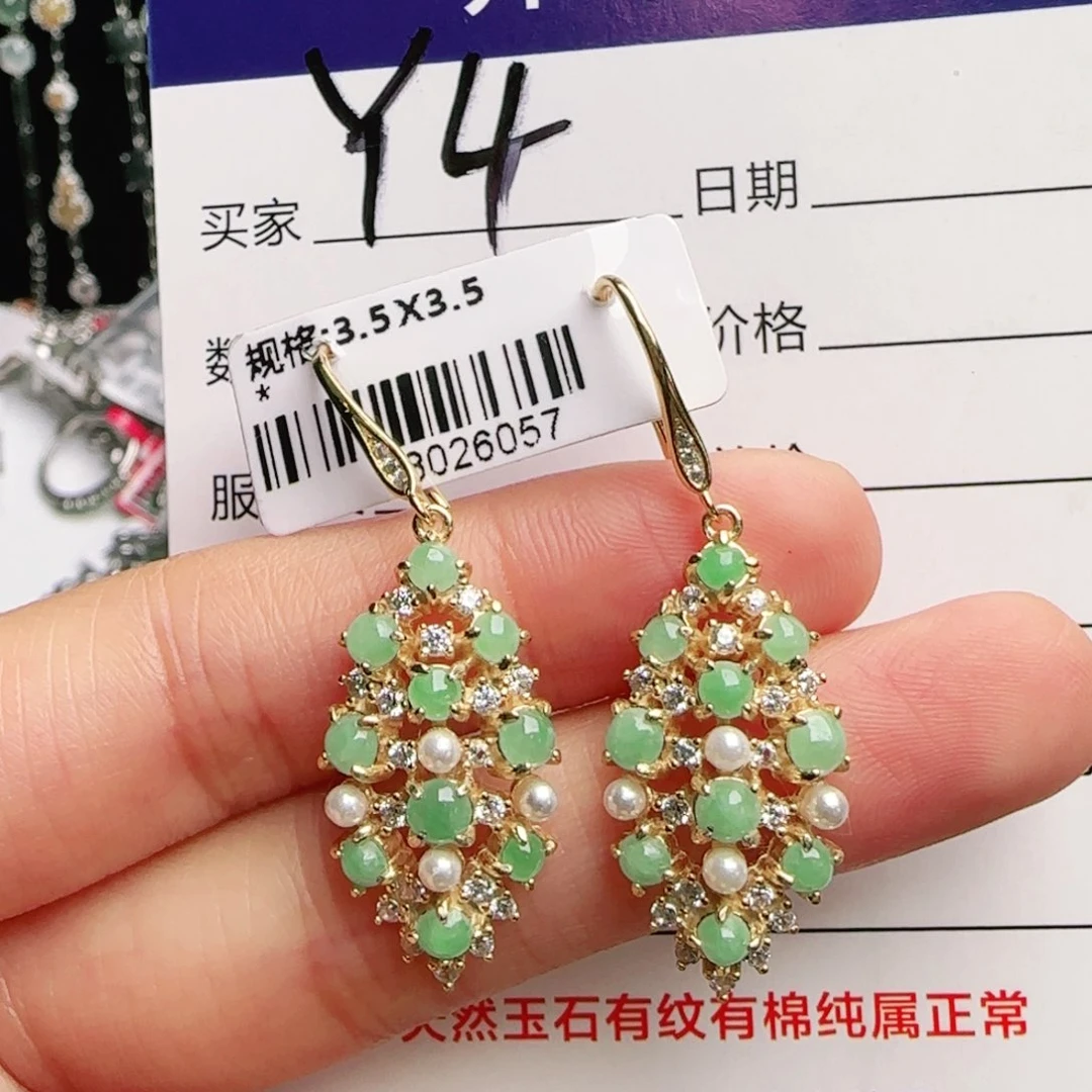 银S925镶嵌手链翡翠