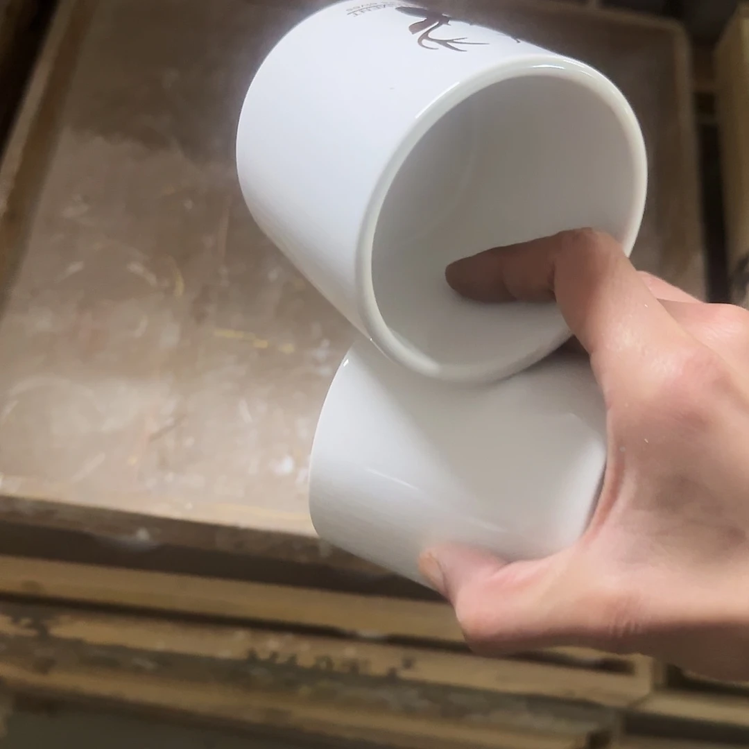 陶瓷2个福利局·自动合并订单·一个个买凑9元发·