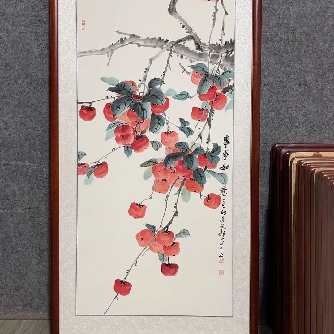 国画书画作品带框63×123