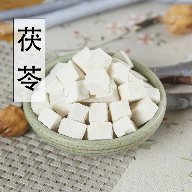 （湘西农仓）茯苓可煮水泡水煲汤的干货