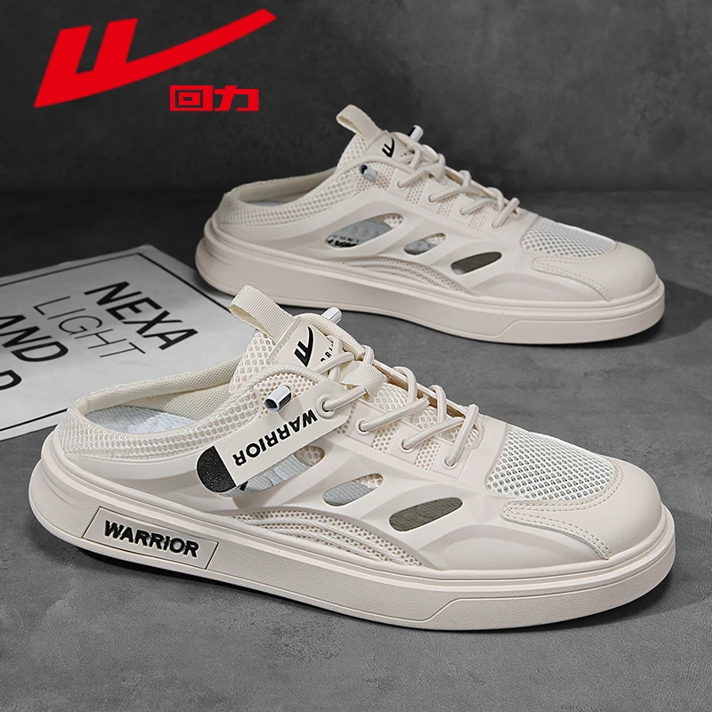 回力男鞋夏季新款透气网面鞋男士软底轻便百搭休闲板鞋平底一脚蹬