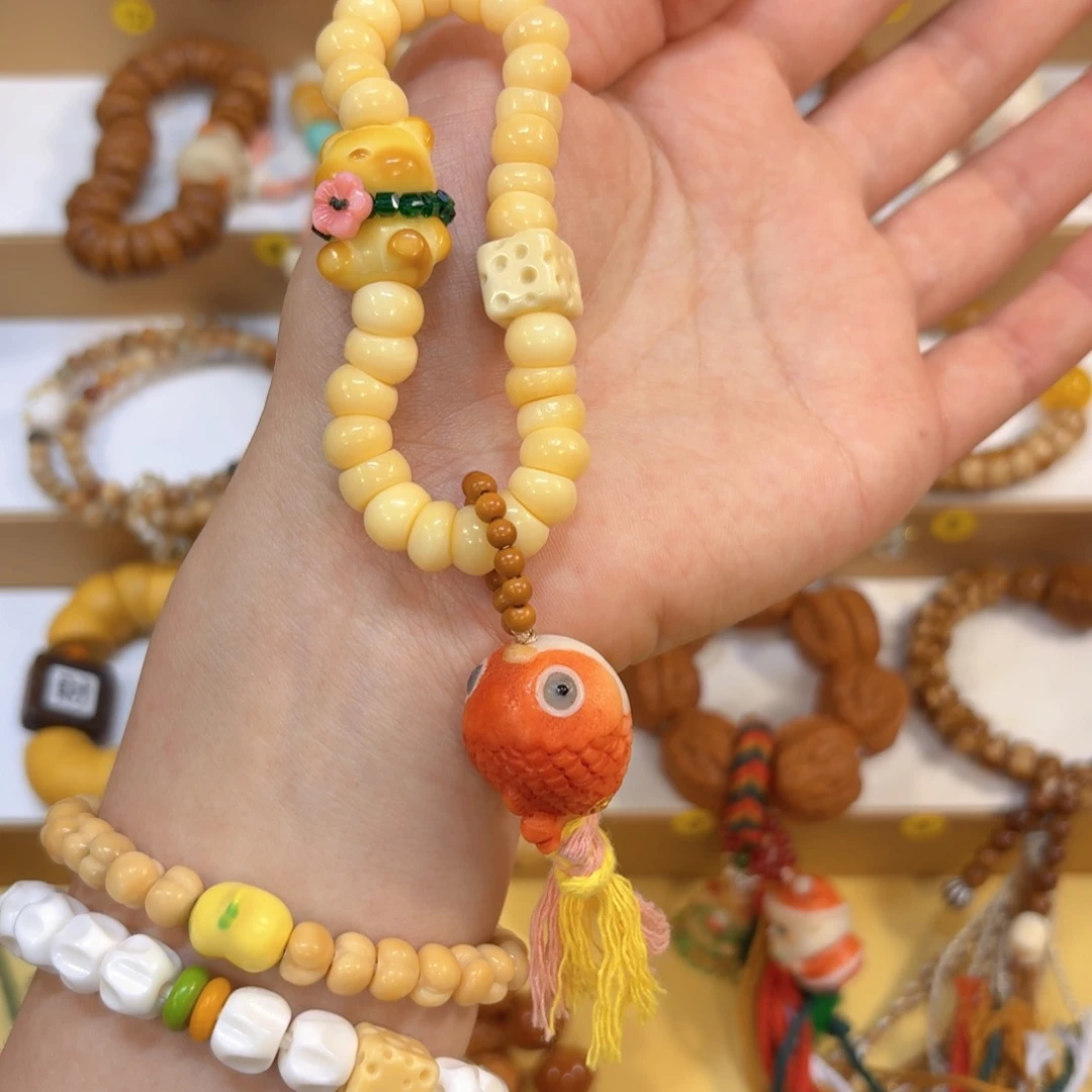 小***呜星月菩提手串骨骨➕锦鲤