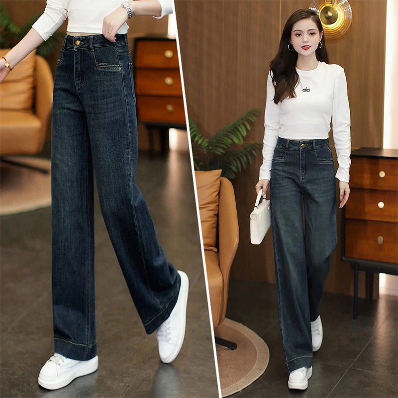 水洗做旧直筒牛仔裤女士新款裤子2025春秋装爆款高腰显瘦阔腿长裤